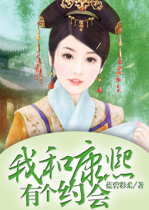 还珠格格1小说