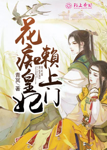 大帝尊小说