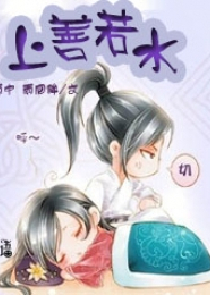 无敌唤灵