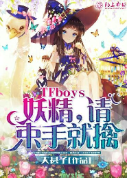 地瓜圖片
