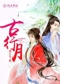 圣贤书的经典有哪些