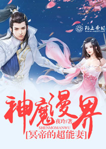 梨花落指尖的自频道