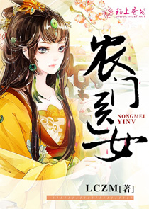 你如阳光，散我冬寒