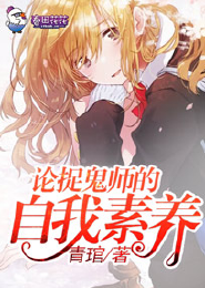 启元时空
