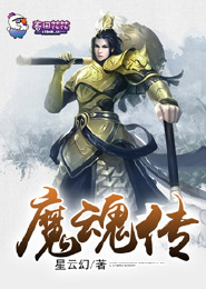 女主很有才华的小说