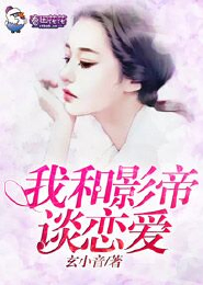 金牌嫡女，蛇蝎二小姐