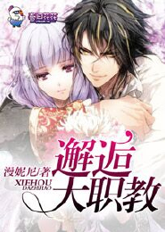 女主离婚后创立品牌的言情小说