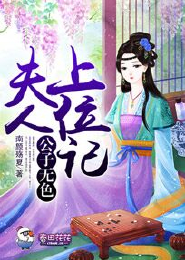 昆仑虚