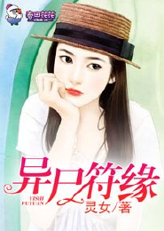 从小就是白富美穿书
