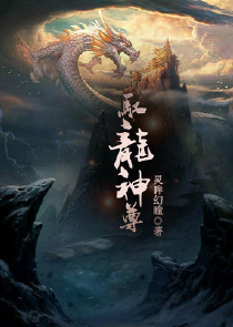 开局“无限吐槽系统”，成大明星