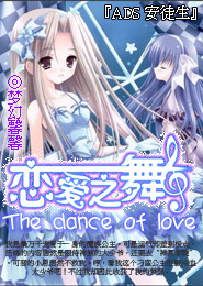 重生娱乐之1990