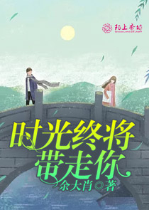 墨骗之天厌
