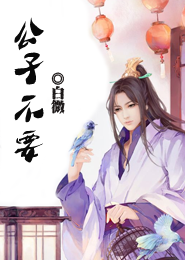 香蕉影院在線