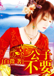 四合院：截胡秦淮茹，贾家绝户！