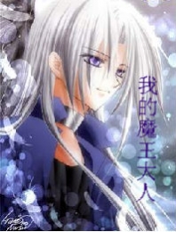 师姐你不对劲啊