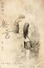 沧澜止戈哪本书好看