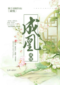 农门娇女：腹黑相公有点萌