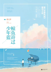 我的寶可夢不大對勁