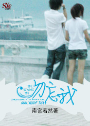 体育老师也玩恋爱APP吗