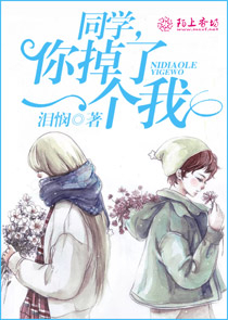 末日降临：我带着全族去修仙