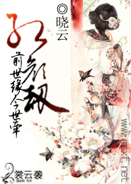 罹字怎么念什么意思