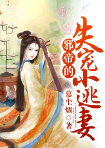 九劫剑主