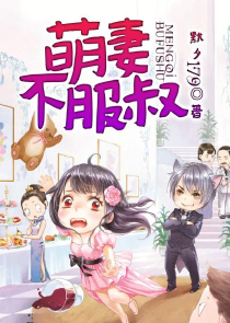 剑圣无双3破解版