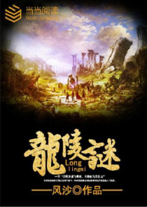 诸神寰宇