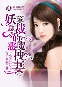三国群侠传