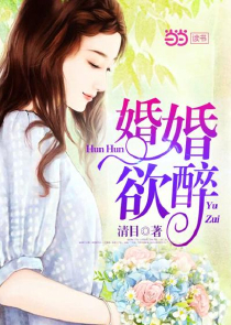 杨门女将张柏芝