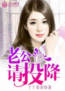 最强花都高手在都市