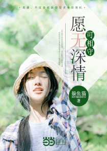 超级女生2005