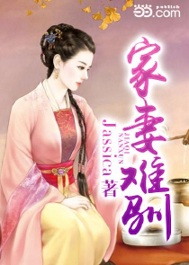 漫烬