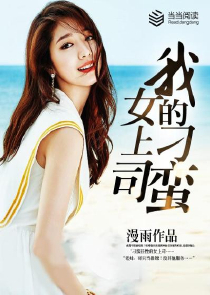 剑域刀穹