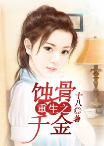 综漫：变身魔法少女，贴贴补魔