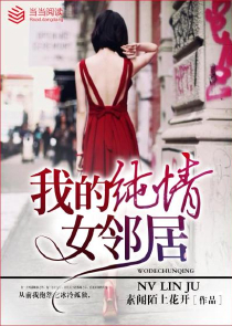 最强镇魂使