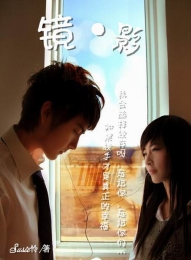 绝世神婿林凡下载