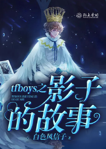 前情尽弃