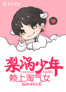 专把顾客送进去？这个老板太刑了