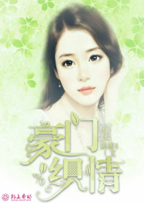 甜宠姐弟恋文
