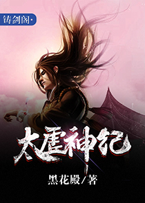 天师
