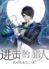 女人很爱睡觉的校园小说
