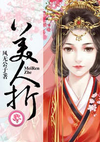 萌妹休闲