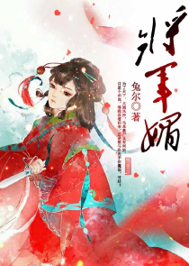 开局灭了龙傲天前夫