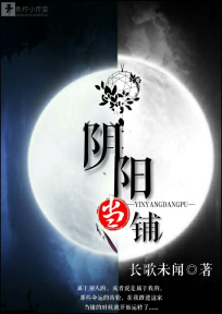 四库书手机阅读