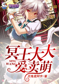 小时代1电子书下载