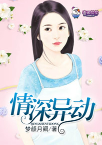 大佬我真不是故意的