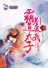 快穿之绝地逆袭txt下载免费