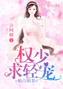 清平乐春归何处节奏划分
