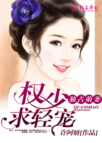 鬼在你左右